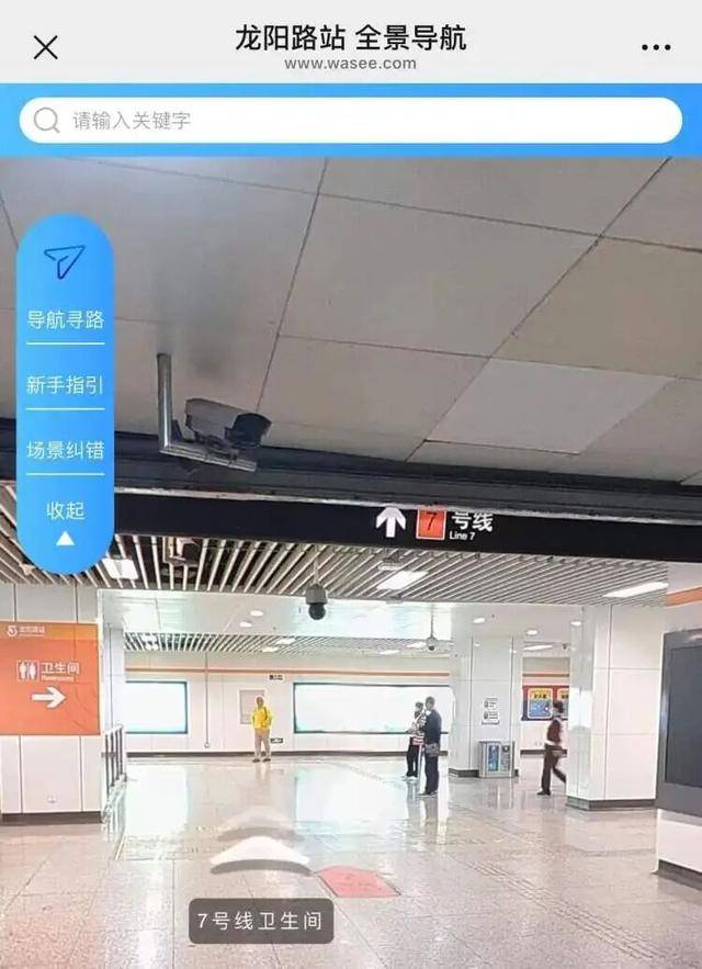 上海地铁宣布：正式投入使用<strong></p>
<p>原油任务</strong>！市民激动：通行时间缩短一半