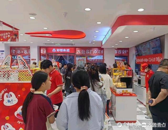 济南多家“好想来”闭店<strong></p>
<p>原油任务</strong>，“万店神话”能否继续