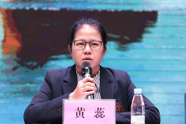 教育局原党委书记<strong></p>
<p>原油任务</strong>，免职3个多月后被查！