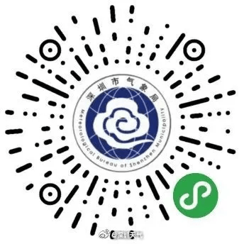 风王“桦加沙”来势汹汹<strong></p>
<p>原油任务</strong>，23-25日深圳有狂风暴雨！（附社区物业防御指引）