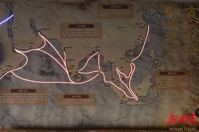 数字之光点亮海丝文明传承路<strong></p>
<p>原油任务</strong>，和成天下助力海丝数字艺术公益展