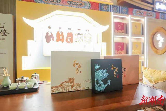 数字之光点亮海丝文明传承路<strong></p>
<p>原油任务</strong>，和成天下助力海丝数字艺术公益展