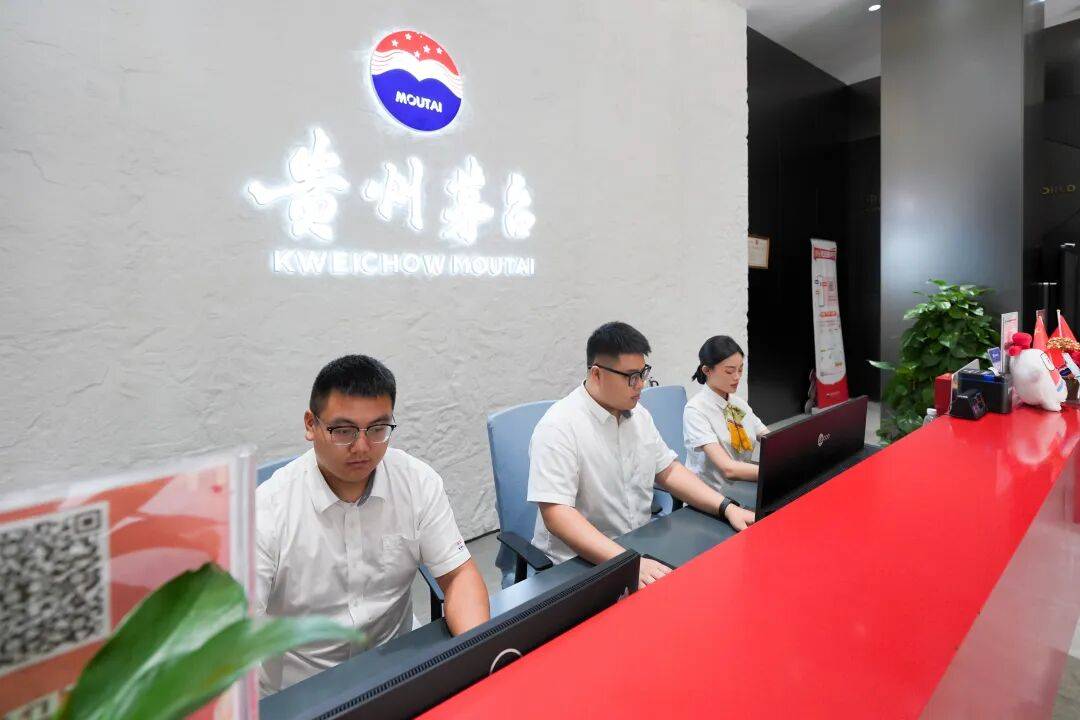 想喝到茅台酒其实并不难<strong></p>
<p>原油任务</strong>！实地探访贵阳专卖店