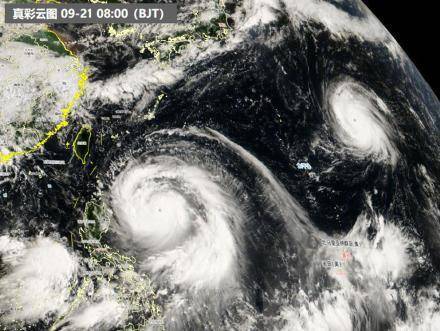 十年首现双超强台风共舞<strong></p>
<p>原油任务</strong>，上海本周三起将受台风外围影响