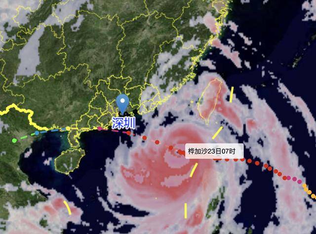 “桦加沙”距深500公里！今天上午深圳局地有短时阵雨<strong></p>
<p>巴哈姆特电玩资讯站</strong>，风力有所加