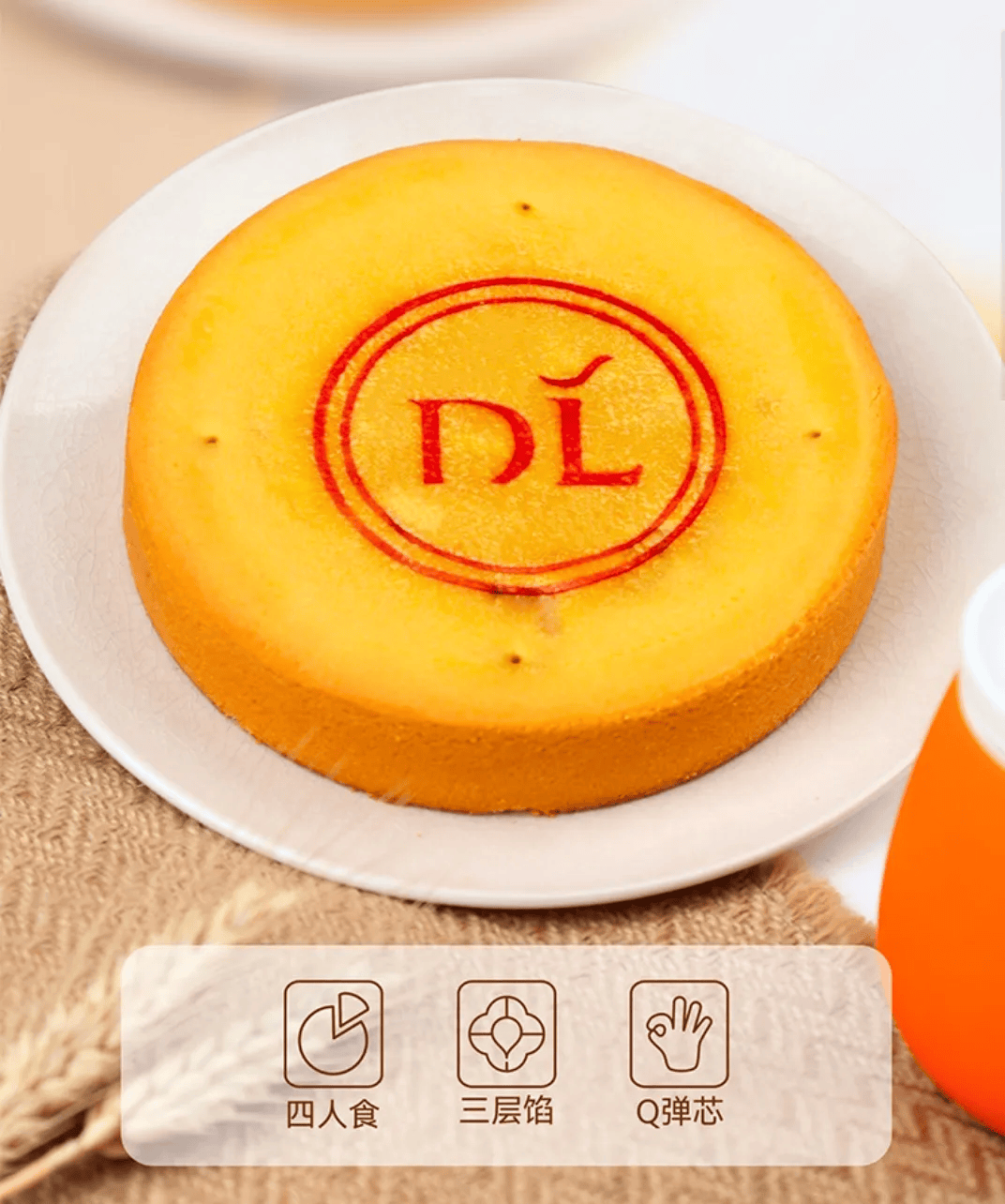 胖东来自营月饼包装设计费花了1000万？门店回应：确实花了这个价钱<strong></p>
<p>巴哈姆特电玩资讯站</strong>，售价97元至350元/盒