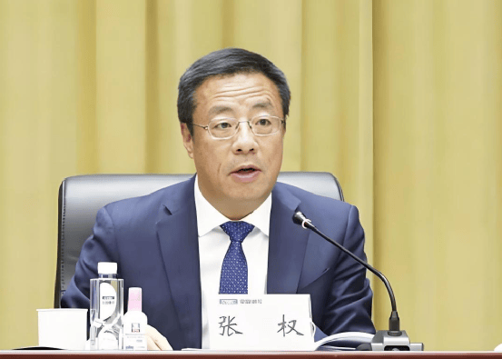 中纪委连发11人被查<strong></p>
<p>阳春房产资讯网</strong>，副部级“老虎”落马