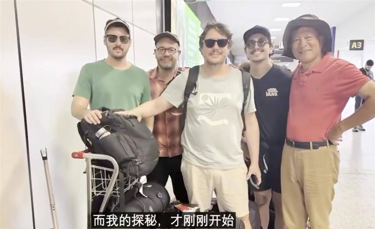 北大俞孔坚教授巴西坠亡前最后记录的影像曝光：他踏入地球最后的伊甸园潘塔纳尔<strong></p>
<p>阳春房产资讯网</strong>，称“探秘才刚刚开始”