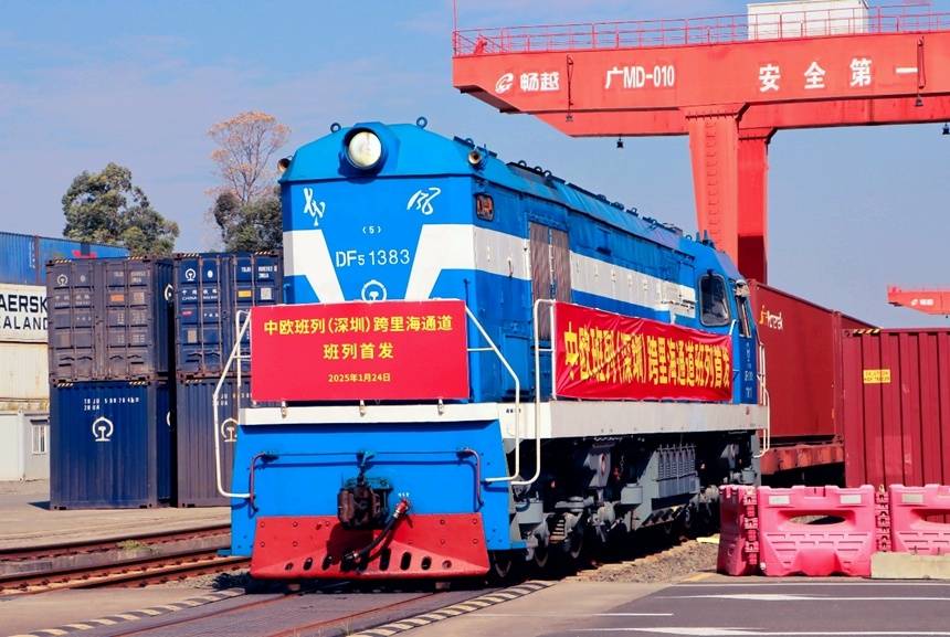 从港口到云端<strong></p>
<p>阳春房产资讯网</strong>，深圳跑出现代物流“加速度”