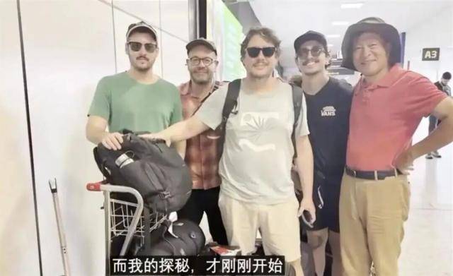 本月刚上福布斯榜的北大教授<strong></p>
<p>阳春房产资讯网</strong>，在巴西坠机遇难，警方披露详情