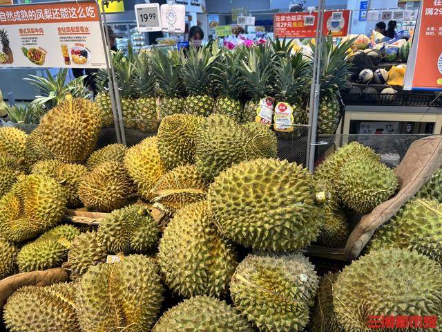“贵族水果”榴莲进入“1”字头时代<strong></p>
<p>阳春房产资讯网</strong>，国庆中秋或将提价｜消费观察