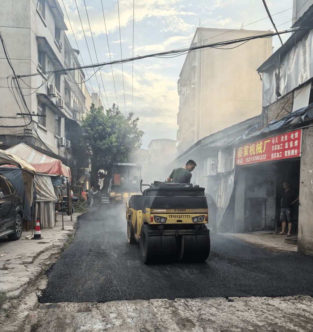 1227个城镇老旧小区<strong></p>
<p>阳春房产资讯网</strong>，全部开工！