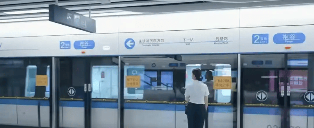 绍兴地铁“列车撞上保洁员致多人死伤”？浙江已提级调查<strong></p>
<p>阳春房产资讯网</strong>！地铁客服：会在非运营时间派保洁员清理站台屏蔽门