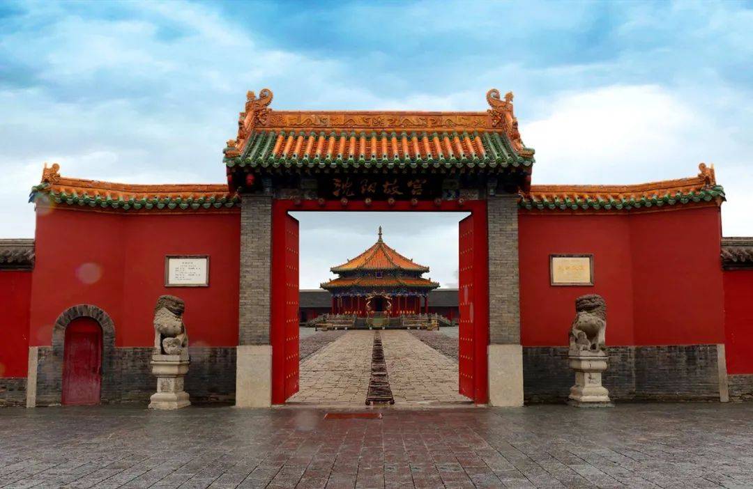 沈阳故宫博物院2025年国庆中秋假期开放公告