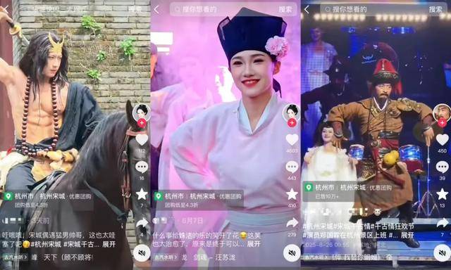 顶流<strong></p>
<p>阳春房产资讯网</strong>，也没用了？