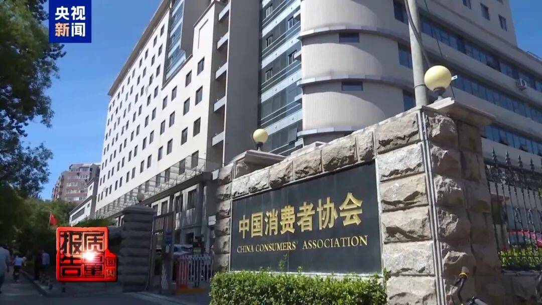 央视已曝光<strong></p>
<p>阳春房产资讯网</strong>，全是假的！网友怒了：太可恶