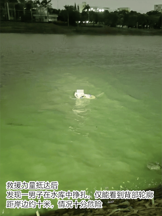 台风夜<strong></p>
<p>阳春房产资讯网</strong>，深圳有人溺水！紧急！“桦加沙”过境，这些画面泪目