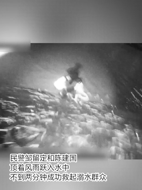 台风夜<strong></p>
<p>阳春房产资讯网</strong>，深圳有人溺水！紧急！“桦加沙”过境，这些画面泪目