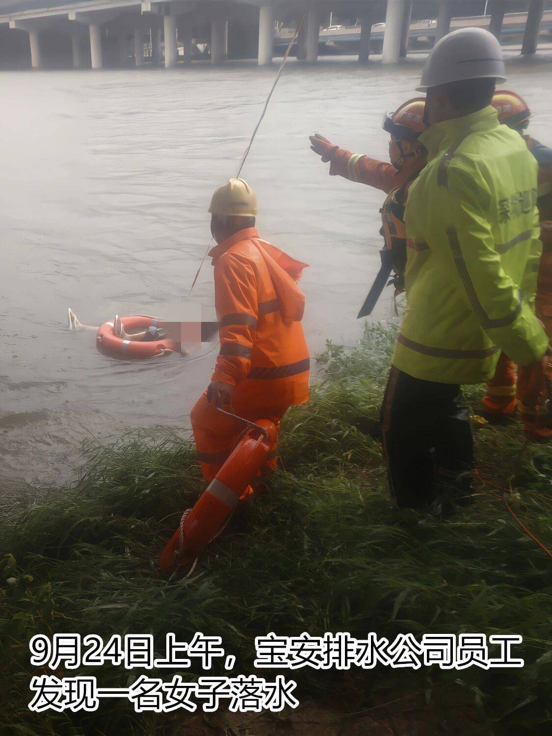 台风夜<strong></p>
<p>阳春房产资讯网</strong>，深圳有人溺水！紧急！“桦加沙”过境，这些画面泪目