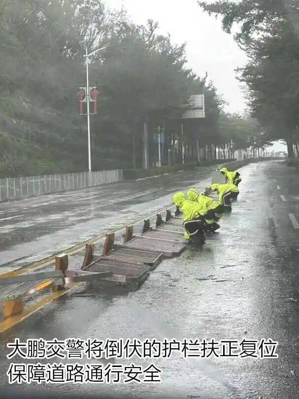 台风夜<strong></p>
<p>阳春房产资讯网</strong>，深圳有人溺水！紧急！“桦加沙”过境，这些画面泪目