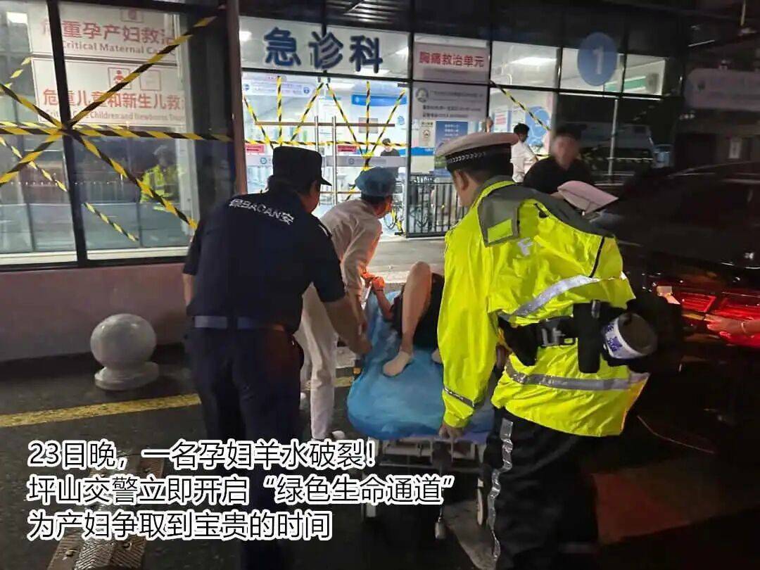 台风夜<strong></p>
<p>阳春房产资讯网</strong>，深圳有人溺水！紧急！“桦加沙”过境，这些画面泪目