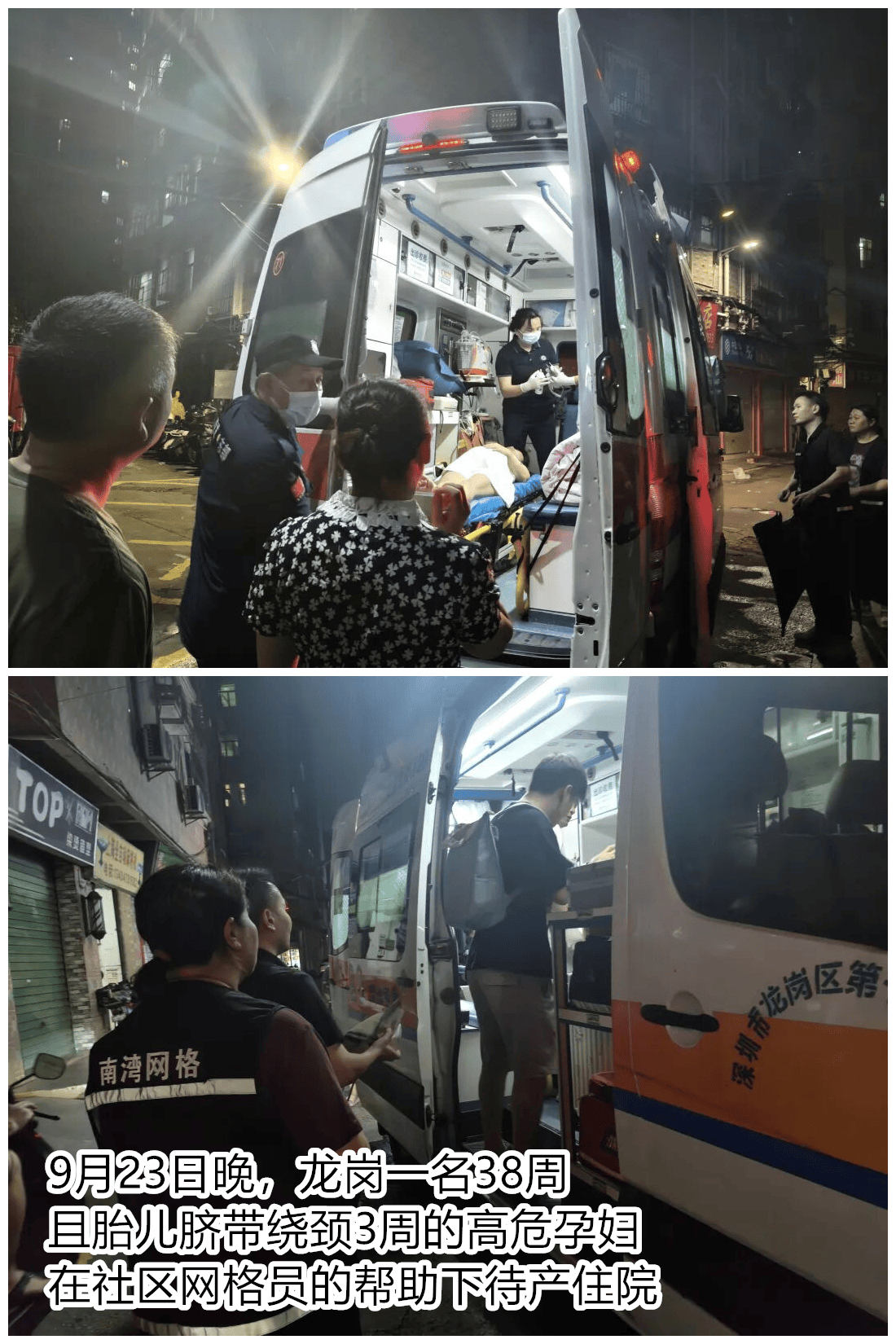 台风夜<strong></p>
<p>阳春房产资讯网</strong>，深圳有人溺水！紧急！“桦加沙”过境，这些画面泪目