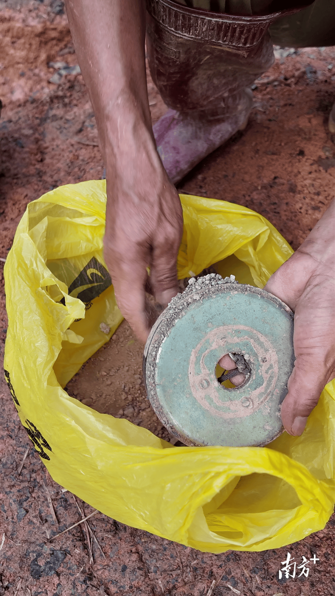 423公斤陨石在茂名电白挖出<strong></p>
<p>阳春房产资讯网</strong>，系国内目击降落第二大单体陨石