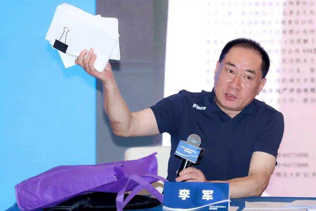 知名女歌手被前夫举报<strong></p>
<p>凤凰卫视资讯台节目表</strong>，本人发文：“愿男人多些担当”