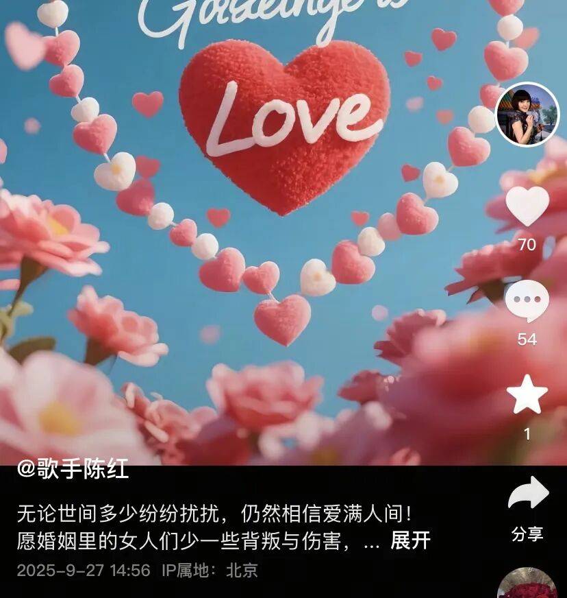知名女歌手被前夫举报<strong></p>
<p>凤凰卫视资讯台节目表</strong>，本人发文：“愿男人多些担当”