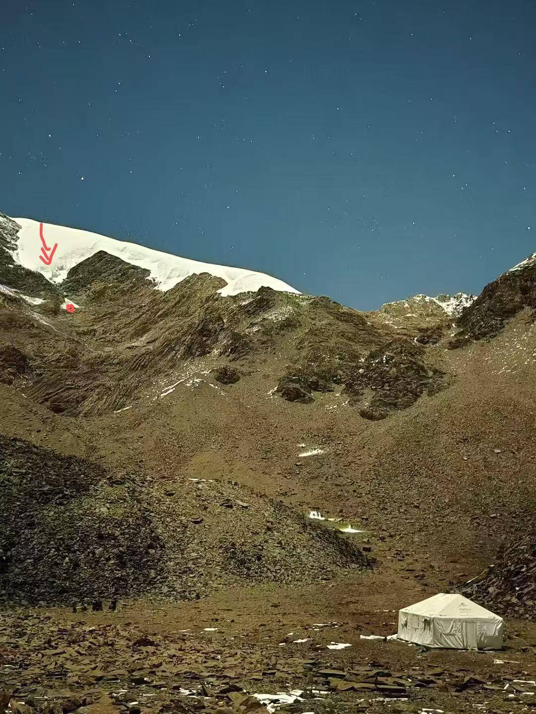 海拔5588米雪山上男子滑坠遇难 亲人：<strong></p>
<p>凤凰卫视资讯台节目表</strong>他解开安全绳给同行游客拍照被冰爪绊倒