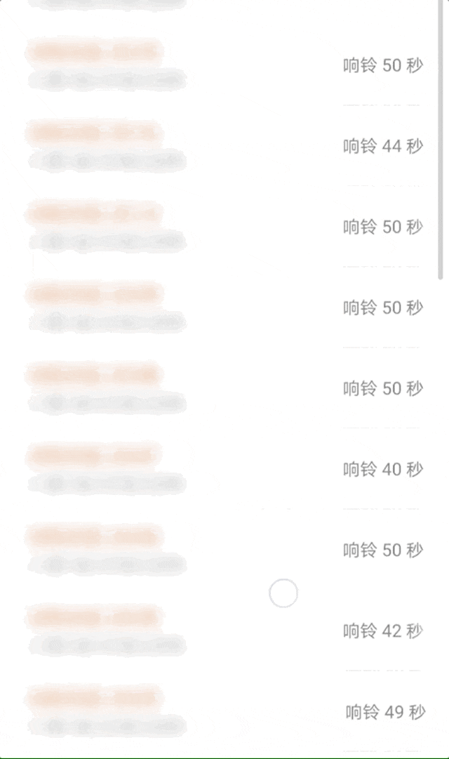 “看到妈妈46个未接来电<strong></p>
<p>凤凰卫视资讯台节目表</strong>，心像被重锤击中”