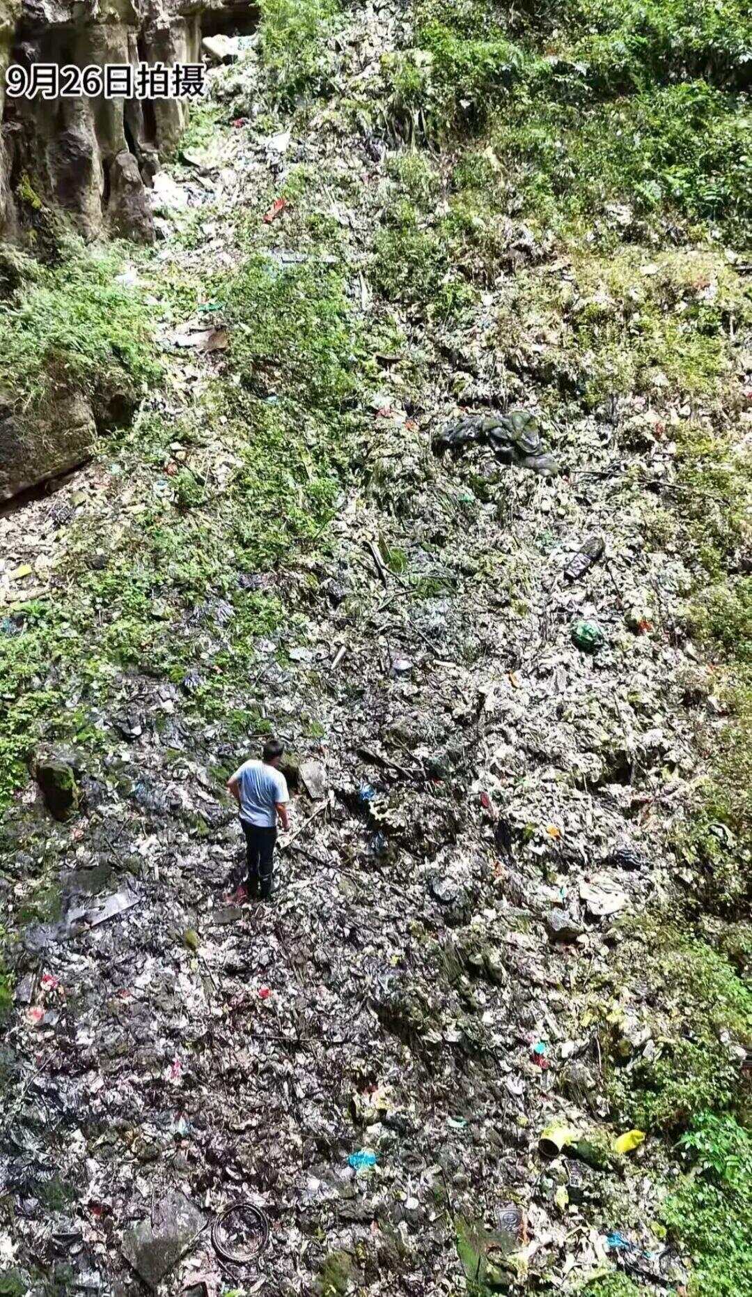 网友曝光溶洞垃圾成山、粪便满地<strong></p>
<p>凤凰卫视资讯台节目表</strong>，“至少十层楼高”！官方通报