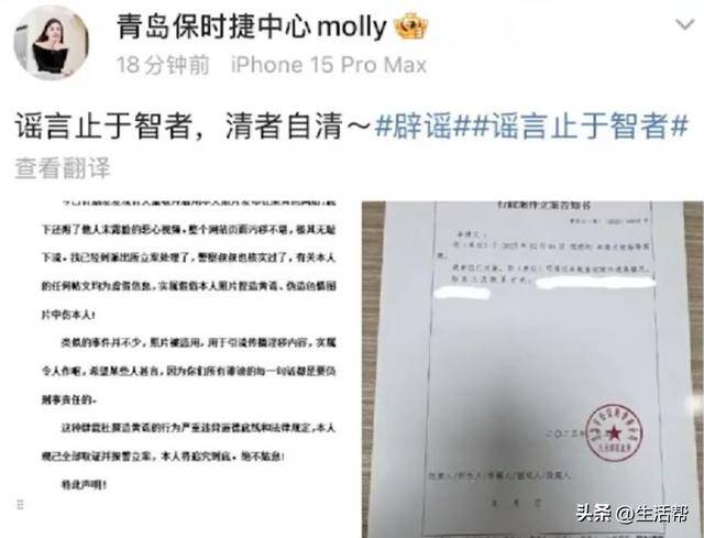 青岛保时捷女销售9月再夺销冠：<strong></p>
<p>中国投资资讯网007</strong>我很少有不是销冠的时候；曾两年卖出340辆保时捷