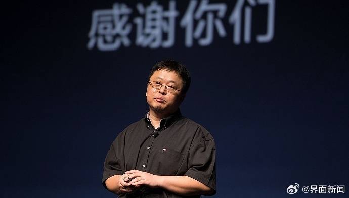 罗永浩回应“替小米说话”：只说公道话<strong></p>
<p>中国投资资讯网007</strong>，曾批“小字许愿池”被骂恶意诽谤友商
