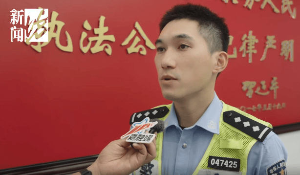 事发上海晚高峰！汹涌车流中<strong></p>
<p>中国投资资讯网007</strong>，一男子绝望跳车，直奔民警而去……