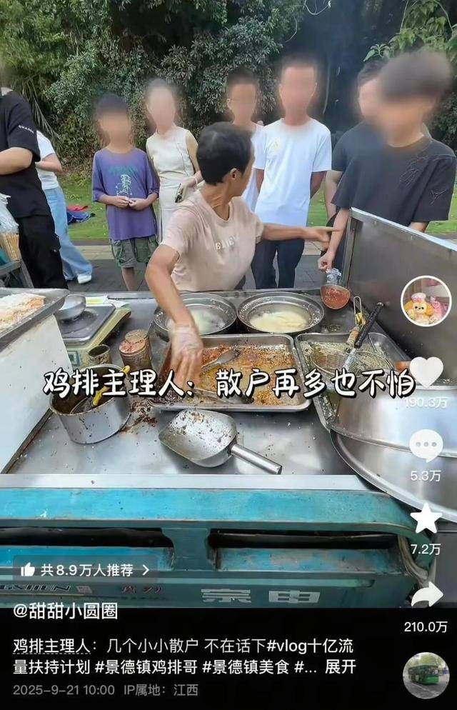 被流量砸中的“鸡排哥”：炸到中暑<strong></p>
<p>中国投资资讯网007</strong>，每天睡三四个小时，怕辜负顾客不舍得休息