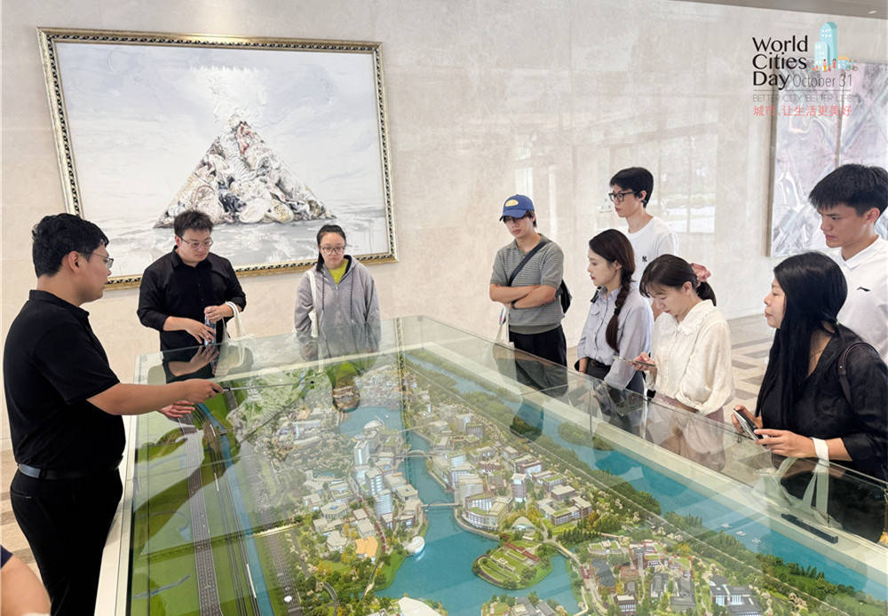 走进华为全球最大研发中心<strong></p>
<p>中国投资资讯网007</strong>，世界城市日解码智慧城市独特魅力