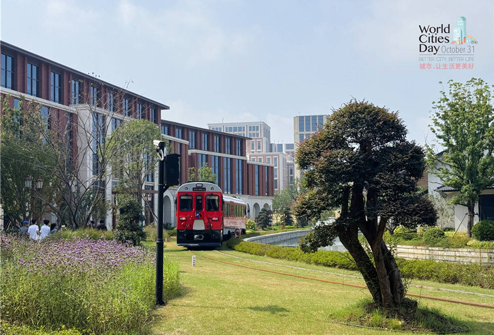 走进华为全球最大研发中心<strong></p>
<p>中国投资资讯网007</strong>，世界城市日解码智慧城市独特魅力