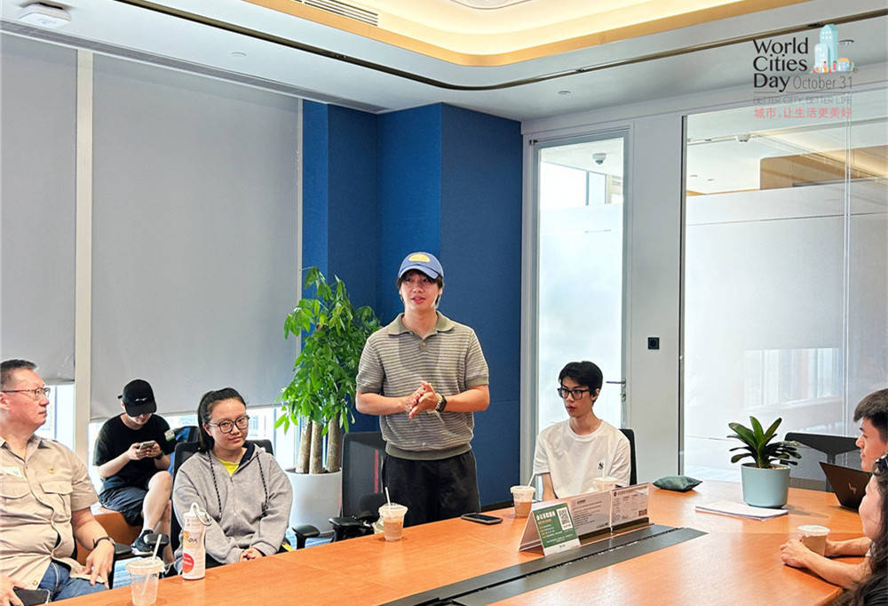 走进华为全球最大研发中心<strong></p>
<p>中国投资资讯网007</strong>，世界城市日解码智慧城市独特魅力