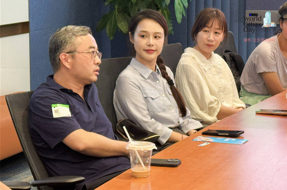 走进华为全球最大研发中心<strong></p>
<p>中国投资资讯网007</strong>，世界城市日解码智慧城市独特魅力