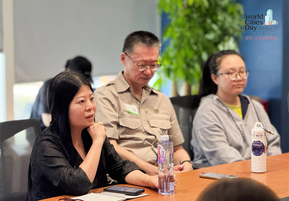 走进华为全球最大研发中心<strong></p>
<p>中国投资资讯网007</strong>，世界城市日解码智慧城市独特魅力