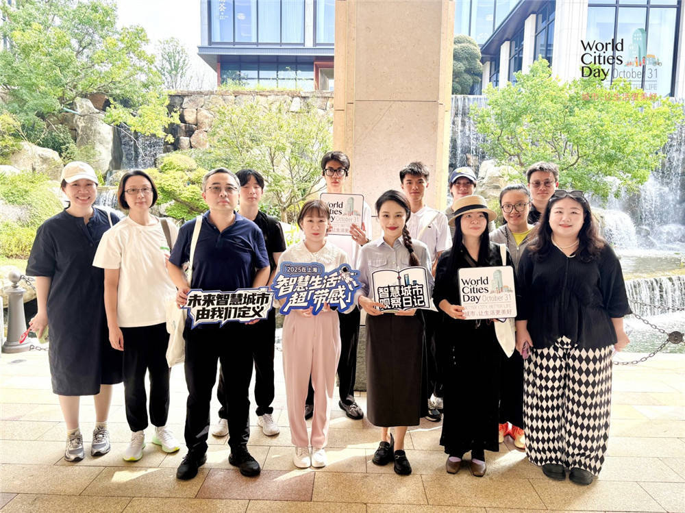 走进华为全球最大研发中心<strong></p>
<p>中国投资资讯网007</strong>，世界城市日解码智慧城市独特魅力