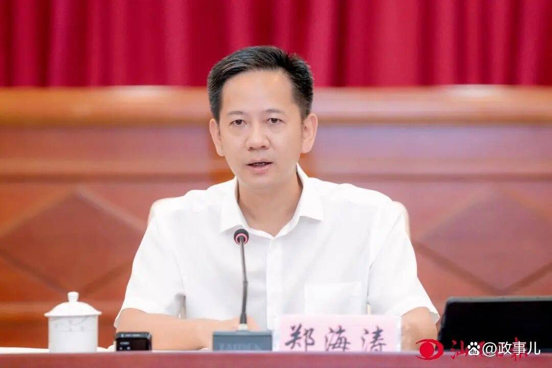 郑海涛当选扬州市市长<strong></p>
<p>中国投资资讯网007</strong>，曾长期任职广东，跨省履新前任汕尾市市长