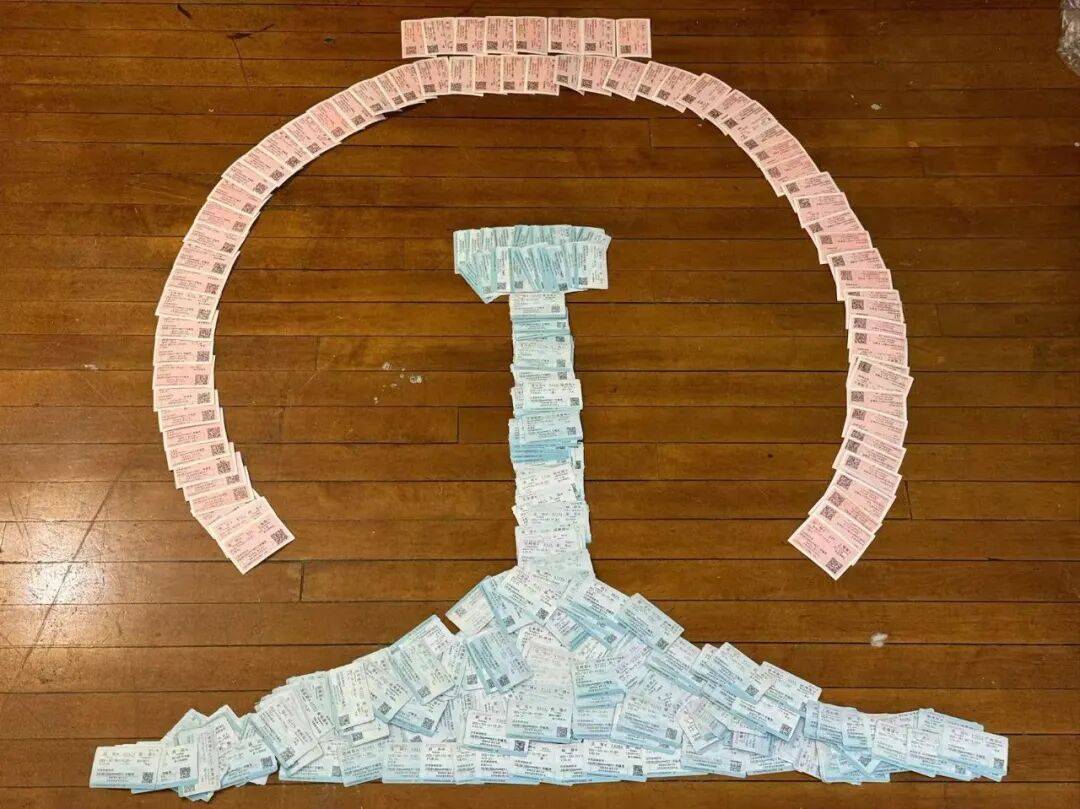 纸质火车票退场<strong></p>
<p>中国投资资讯网007</strong>，每道折痕里都藏着远方、爱情与山河记忆