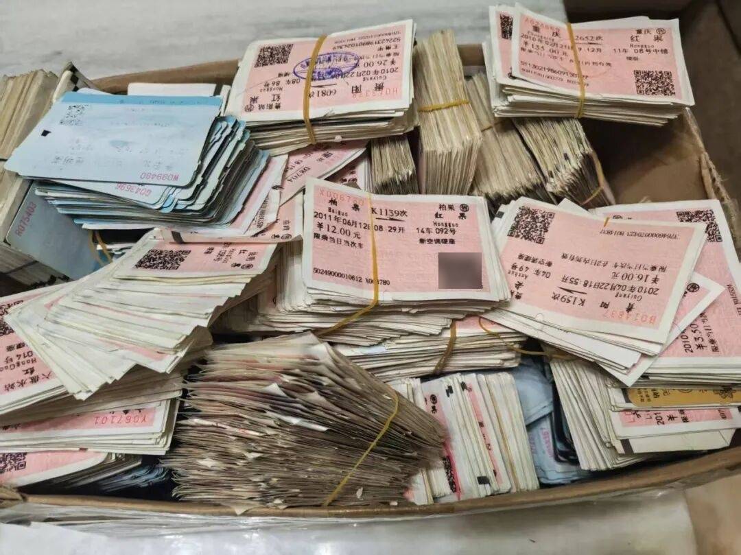 纸质火车票退场<strong></p>
<p>中国投资资讯网007</strong>，每道折痕里都藏着远方、爱情与山河记忆