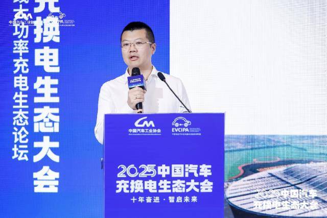 1400万辆新能源车跑高速<strong></p>
<p>豆粕资讯信息</strong>，充电桩够用吗？