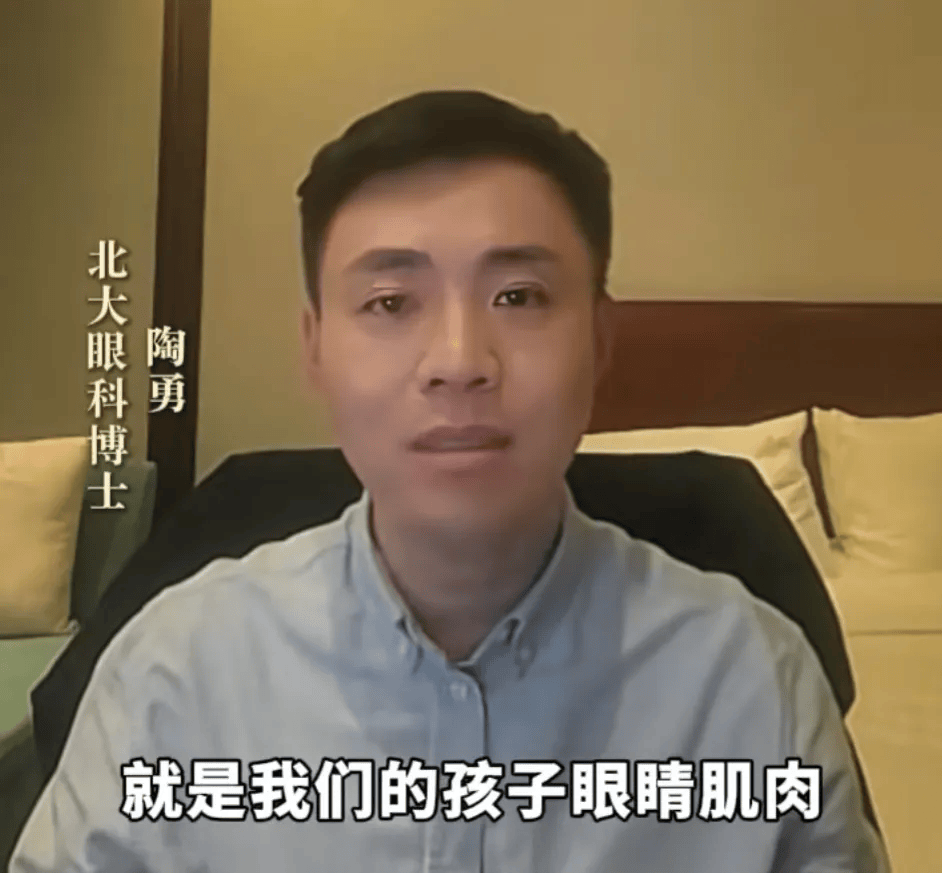 突然爆火！有店铺卖出上万件<strong></p>
<p>豆粕资讯信息</strong>，价格相差三四倍，医生紧急提醒