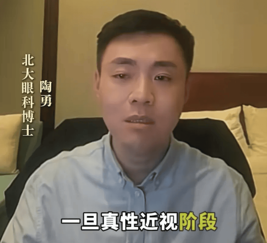 突然爆火！有店铺卖出上万件<strong></p>
<p>豆粕资讯信息</strong>，价格相差三四倍，医生紧急提醒