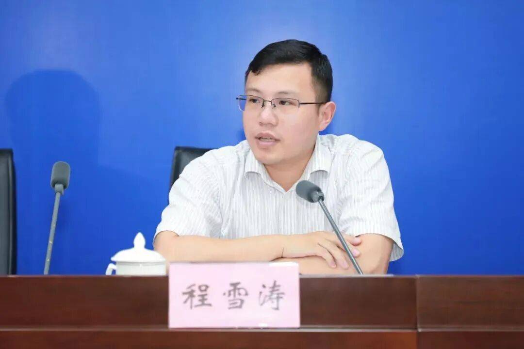 31岁升正处、36岁升副厅，“80后”清华博士程雪涛拟任新职