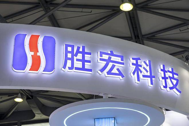 惠州老板搭上英伟达<strong></p>
<p>豆粕资讯信息</strong>，搏出700亿身家